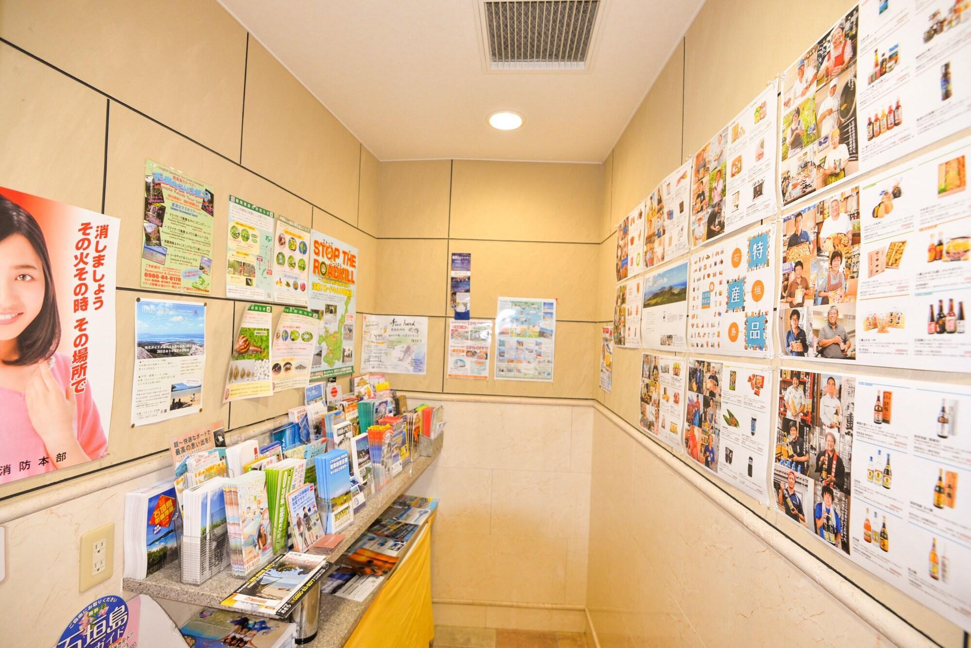 Apa Hotel Ishigakijima Ishigaki  Exterior foto