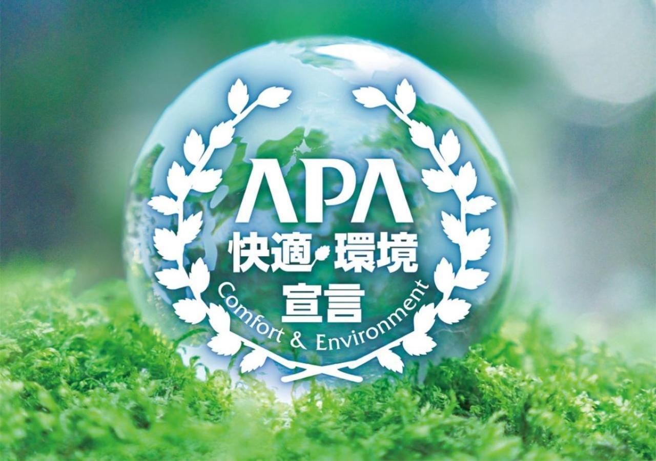 Apa Hotel Ishigakijima Ishigaki  Exterior foto